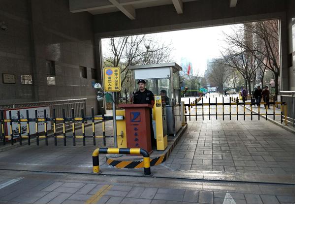 新科祥園積極爭創標桿項目